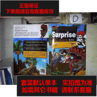 [二手8成新]好奇心探队3 恐龙 9787553625584