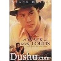 【二手8成新】真爱的风采 9787806154700