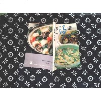 [二手8成新][二手9成新]广东汤谱.SN5482 9787110012857
