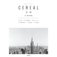 [二手8成新]谷物08:纽约印象 9787508683843