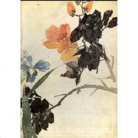 [二手8成新]任伯年精品集 9787102011936