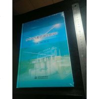 [二手8成新]水电站气垫式调压室设计 9787517052258