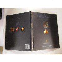 [二手8成新]法式甜点(精)/王森世界名厨学院 9787518407736