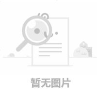 [二手8成新][二手9新]正版RT9787511359476每天学点管理学 李文龙编 国华侨出版社[661]SN