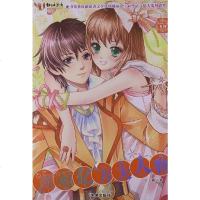 【二手8成新】邂逅亿万大人物 9787541743603