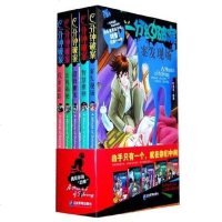 [二手8成新]《一分钟破案》五 匪夷所思的事件,扑朔迷离的情节……一分钟破案,你能做到 97875164001