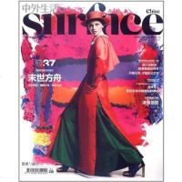 [二手8成新]大庆长垣外围薄差储层石油开采工艺技术 9787502187842