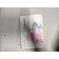 [二手8成新]不肯辞春光 9787512628502