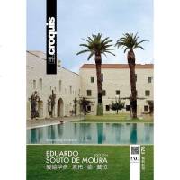 [二手8成新]El Croquis 176:爱德华多·索托·德·莫拉 9787513905725