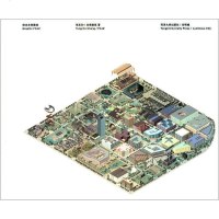 [二手8成新][二手9成新]绘本非常建筑9787560852874