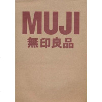 [二手8成新]MUJI 無印良品 9787563362516