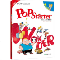 [二手8成新]新东方 泡泡少儿英语:入级Wonder 9787553654010