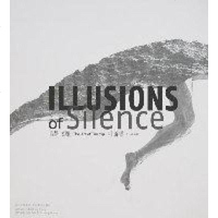 [二手8成新]寂静•幻象 9787541035043