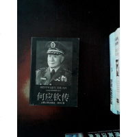 [二手8成新][旧书二手正版8成新]方志漫谈李晓平湖南人民出版社97875561083292 97872030232