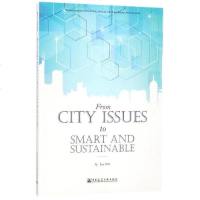 [二手8成新]FromCITYISSUEStoSMARTANDSUSTAINABLE(英文版 97871122179
