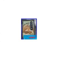 [二手8成新][二手旧书8成新][ ]风尘八义9787104008675/梦龙著国