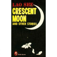 [二手8成新]Crescent Moon and Other Stories 9787507100655