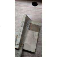 [二手8成新][二手旧书9成新]自然抵达:刘克邦散文9787540458539/刘克邦著湖南文艺出版社