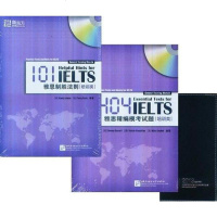 [二手8成新]101雅思制胜法则 9787561929612
