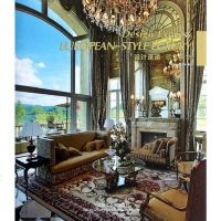 [二手8成新]欧式-设计速递 9787561170670