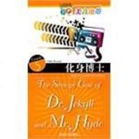 [二手8成新]耶稣传 9787563418060