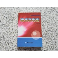 [二手8成新][二手9成新]技术文化论9787805939032