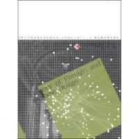 [二手8成新][正版二手书旧书9成新左右]外设计史/21世纪国普通高等院校美术艺术设计专业“十二五978753145