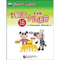 【二手8成新】朗文新派少儿语音 9787561927298