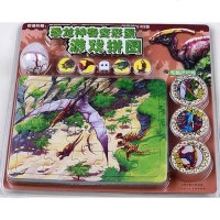【二手8成新】神奇变形蛋恐龙游戏拼图-炫酷恐龙装 9787530554418