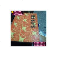 [二手8成新][二手旧书9成新]郭林新气功(第三版)癌症与漫性病患者自学教9787800224638