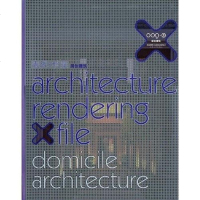 [二手8成新]009 表现X档案 9787561829868