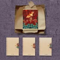 [二手8成新]识汝不识丁 9787501253173