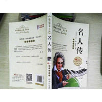 【二手8成新】期货及衍生品法律评论(第1) 9787519721039