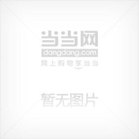 【二手8成新】融资租赁法 9787800568909