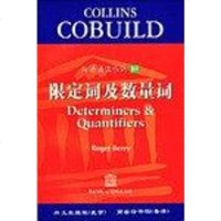 [二手8成新]限定词及数量词 9787119024288