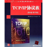 [二手8成新]TCP/IP协议族 9787302336990