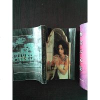 [二手8成新]镜子里的陌生人 9787506379830