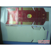 [二手8成新][二手9成新]复合材料的静态试验方法 英文版 /不详 不详 9787227020660