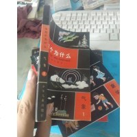 [二手8成新][二手9成新]*佳商业空间建筑设计 精装天津大学出版社ad11 9789889877729