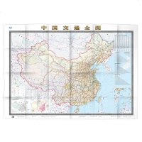【二手8成新】国交通图 9787503181542