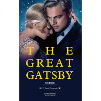 [二手8成新]THE GREAT GATSBY:了不起的盖茨比(英文朗读版) 9787201087924