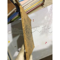[二手8成新]山西煤炭资源及其开发战略评价 9787502031015