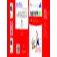 [二手8成新]面提升孩子的注意力 9787502824594