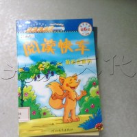 [二手8成新][二手9成新]酸站 9787506411080