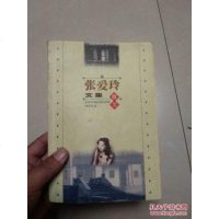 [二手8成新]果树盆栽 9787554217665