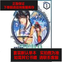 [二手8成新]隋唐英雄传1 9787505386372