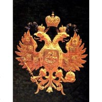 [二手8成新]俄罗斯国家珍宝馆藏品 9787800154300