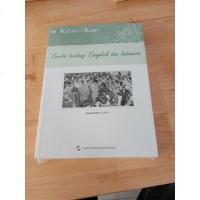 [二手8成新]我们和你们:国和印度尼西亚的故事(印尼文) 9787508532936