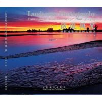 [二手8成新]话说风光 9787802361676