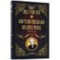 【二手8成新】人性的弱点(附词汇注解英文版) 9787511543417